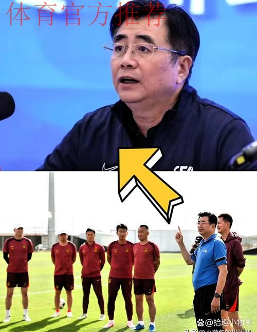 专访足协法律顾问：尊重对方选择 望坦诚解决