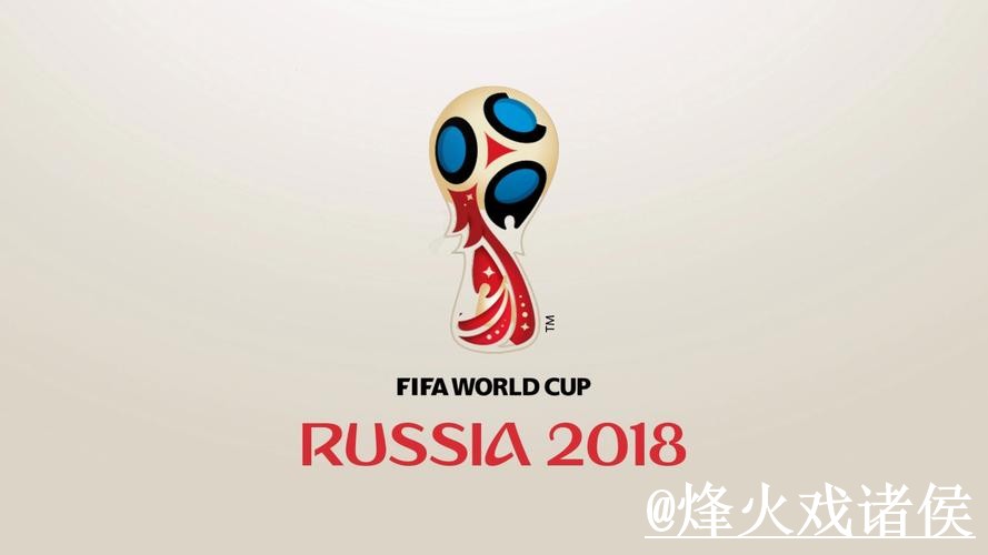 美加墨世界杯官方入口打不开怎么办？旧地址问题和入口辨别整理
