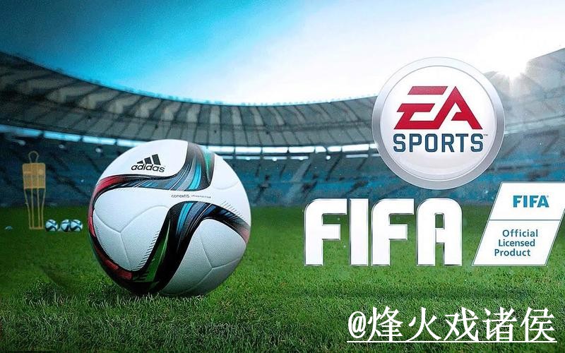 2026世界杯官网登录整理，登录问题和入口辨别说明