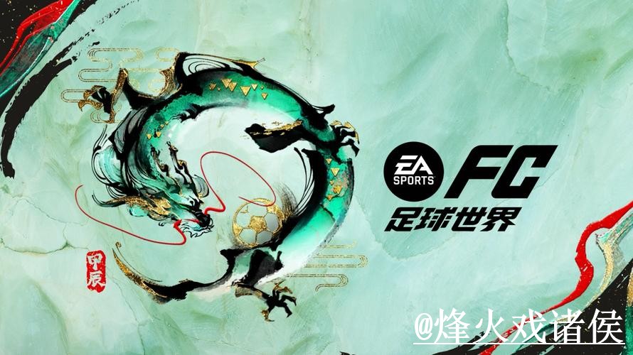 2026世界杯下注网站玩法解析,网页版入口和最新地址怎么看 2026世界杯下注网站玩法解析,网页版入口和最新地址怎么看