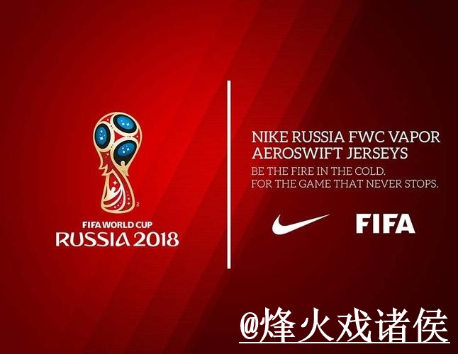 2026世界杯下注网站备用入口整理,网页版入口和地址变化说明 2026世界杯下注网站备用入口整理,网页版入口和地址变化说明