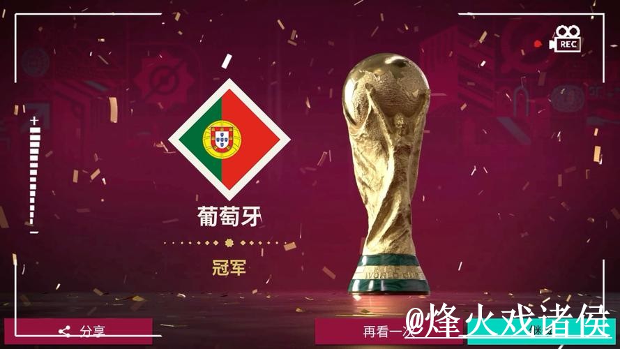 2026世界杯APP安装操作说明,网页版对比和入口变化怎么处理 2026世界杯APP安装操作说明,网页版对比和入口变化怎么处理