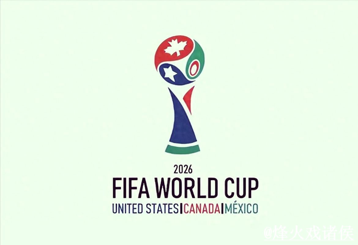 世界杯投注入口整理,备用网址与官方入口参考 世界杯投注入口整理,备用网址与官方入口参考